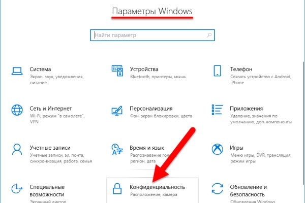 Кракен даркнет store kraken dark link