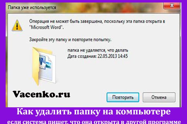 Актуальное зеркало на кракен
