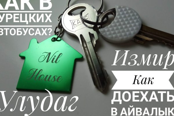 Ссылки на кракен маркетплейс