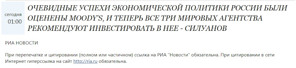 Линк кракена