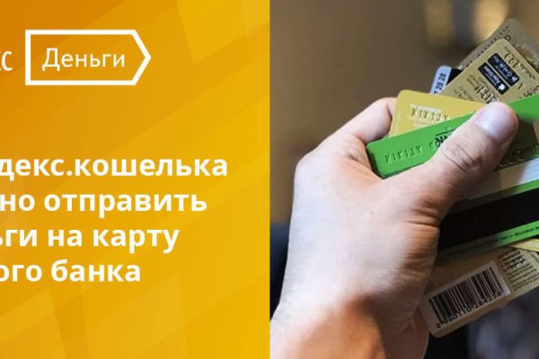 Список луковых tor сайтов