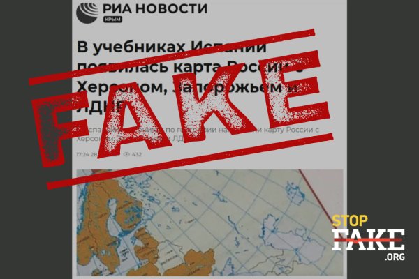 Как найти официальный сайт кракен