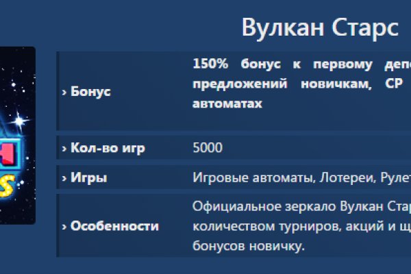 Kraken onion вход