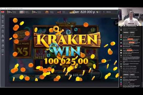 Kraken зеркало krakentor site