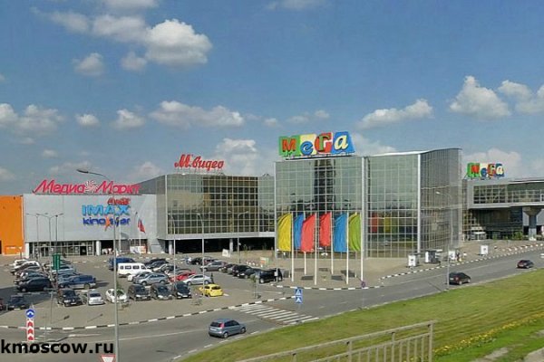 Зайти на кракен тор