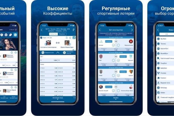 Кракен даркнет текст