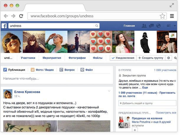 Кракен продажа наркотиков