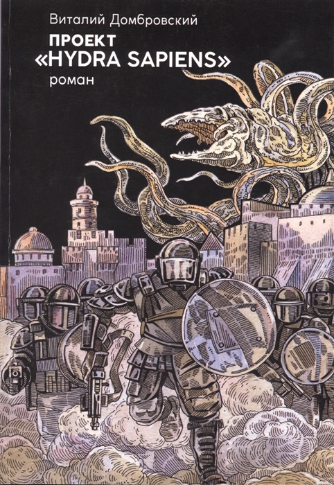 Кракен маркер даркнет